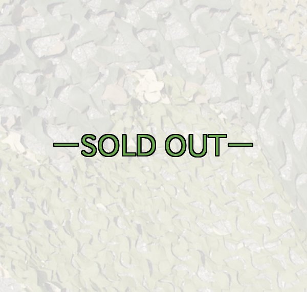 画像11: 旧型偽装網　極上　4.4×4.2m　ウッドランド (11)