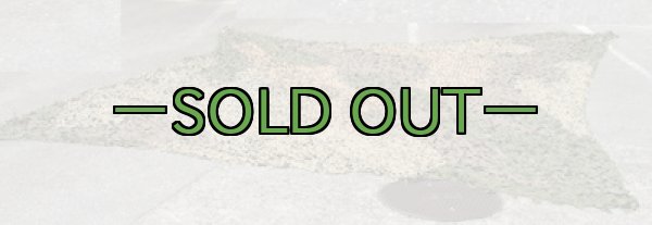 画像2: 旧型偽装網　極上　4.4×4.2m　ウッドランド (2)