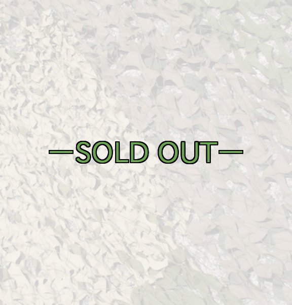 画像10: 旧型偽装網　極上　4.4×4.2m　ウッドランド (10)