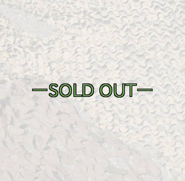 画像9: 旧型偽装網　極上　4.4×4.2m　ウッドランド (9)