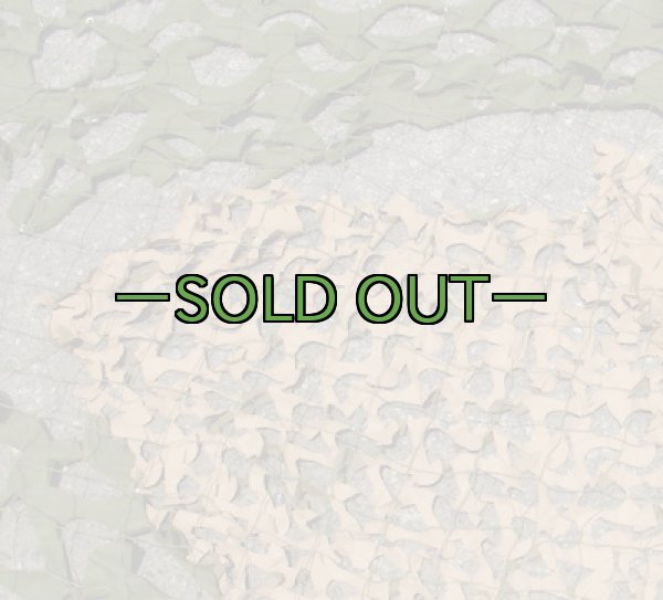 画像7: 旧型偽装網　極上　4.4×4.2m　ウッドランド (7)