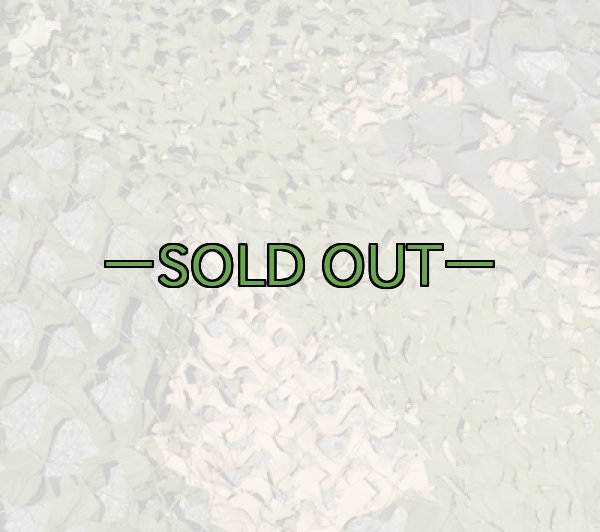 画像5: 旧型偽装網　極上　4.4×4.2m　ウッドランド (5)