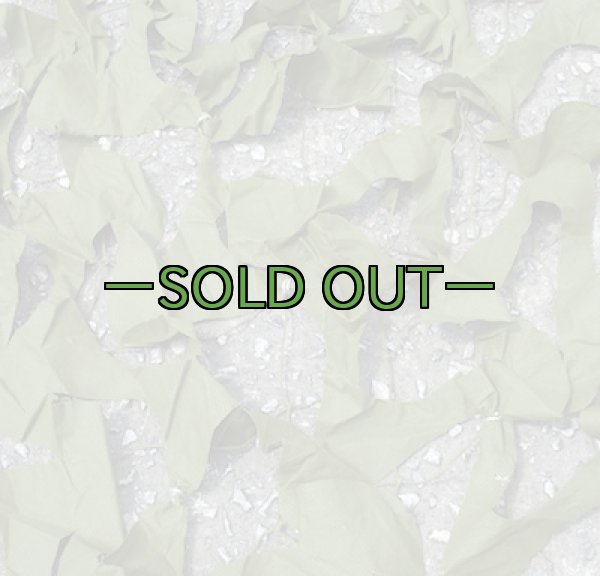 画像4: 旧型偽装網　極上　4.4×4.2m　ウッドランド (4)