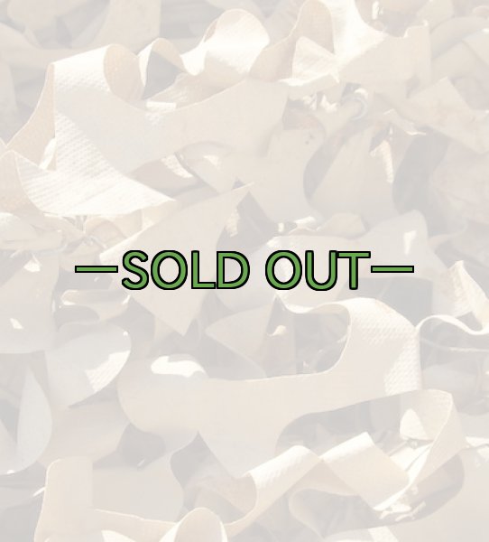 画像12: 旧型偽装網　中古良品　3.8×3.5m　デザートSP (12)