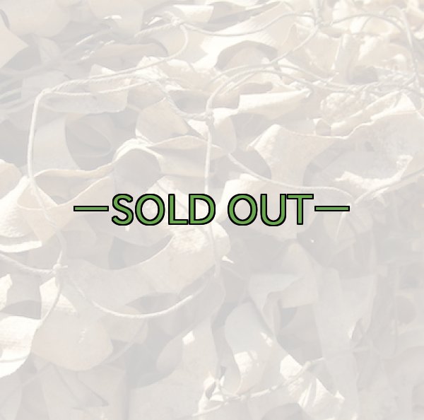 画像11: 旧型偽装網　中古良品　3.8×3.5m　デザートSP (11)