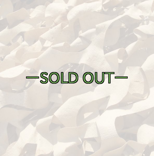 画像9: 旧型偽装網　中古良品　3.8×3.5m　デザートSP (9)