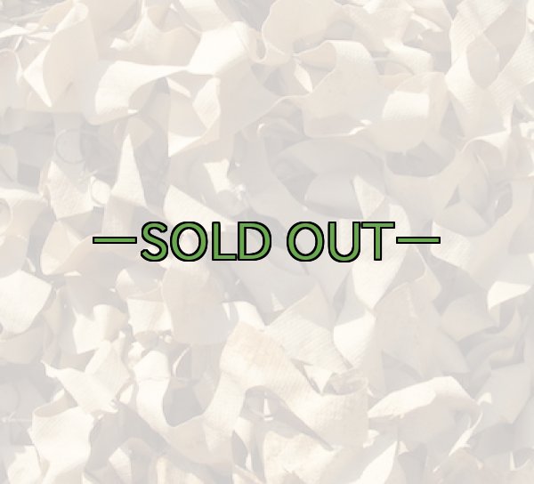 画像8: 旧型偽装網　中古良品　3.8×3.5m　デザートSP (8)