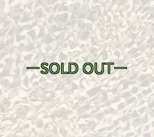 画像7: 旧型偽装網　中古良品　3.8×3.5m　デザートSP (7)