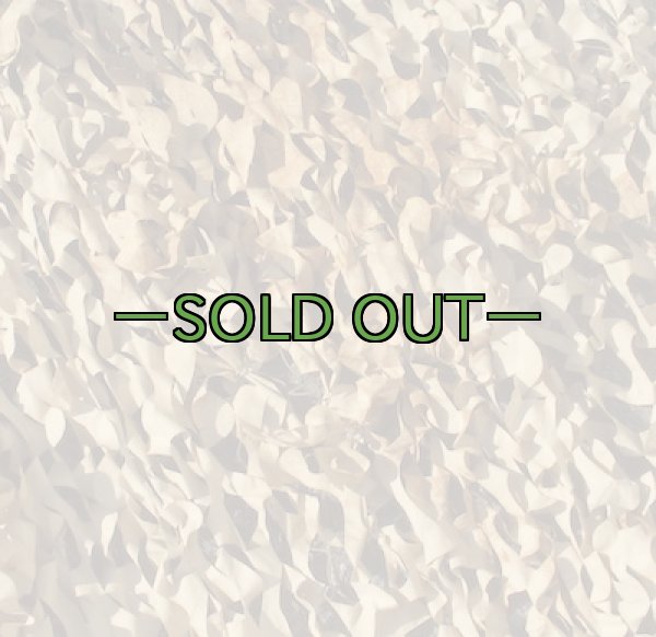 画像6: 旧型偽装網　中古良品　3.8×3.5m　デザートSP (6)