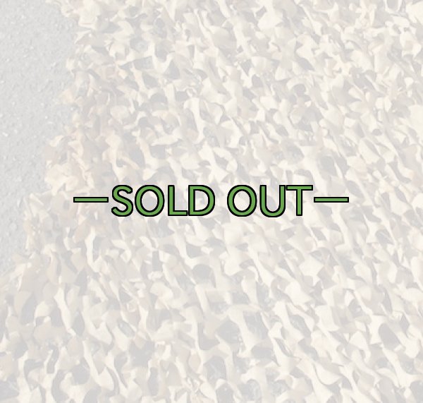 画像5: 旧型偽装網　中古良品　3.8×3.5m　デザートSP (5)