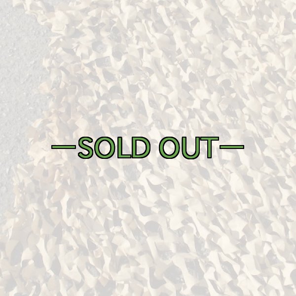 画像4: 旧型偽装網　中古良品　3.8×3.5m　デザートSP (4)