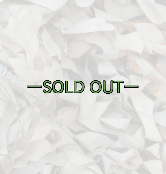 画像4: 旧型偽装網　中古良品　7.6×4.6m　デザートSP (4)