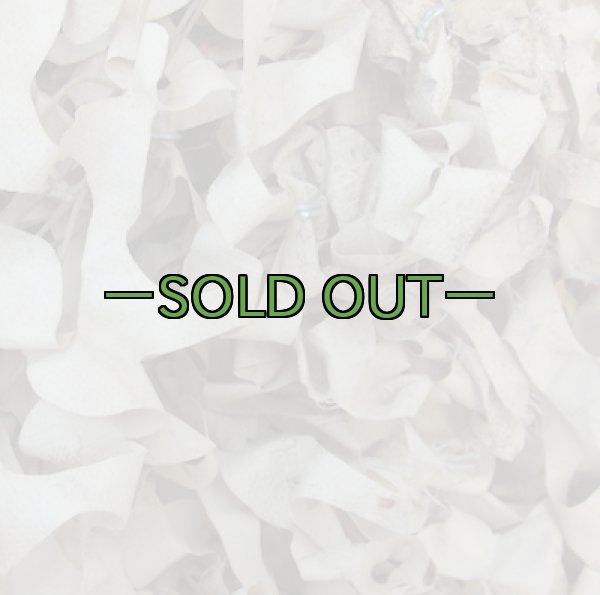 画像5: 旧型偽装網　中古良品　7.6×4.6m　デザートSP (5)