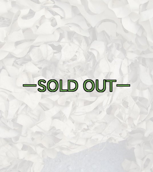 画像14: 旧型偽装網　中古良品　7.6×4.6m　デザートSP (14)