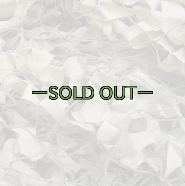 画像6: 旧型偽装網　中古良品　7.6×4.6m　デザートSP (6)