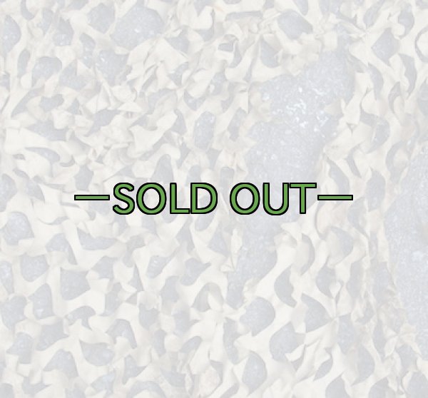 画像11: 旧型偽装網　中古良品　7.6×4.6m　デザートSP (11)