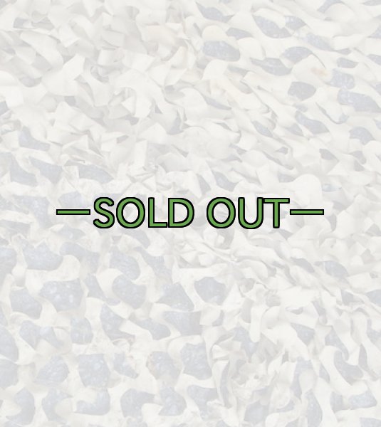 画像9: 旧型偽装網　中古良品　7.6×4.6m　デザートSP (9)