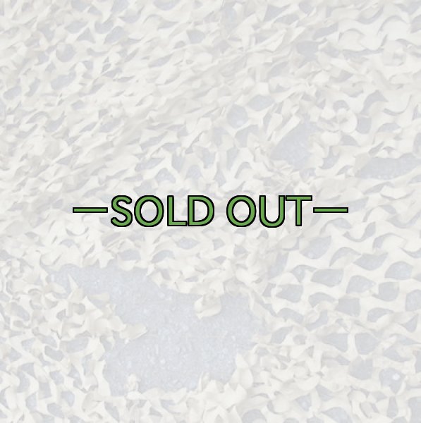 画像8: 旧型偽装網　中古良品　7.6×4.6m　デザートSP (8)