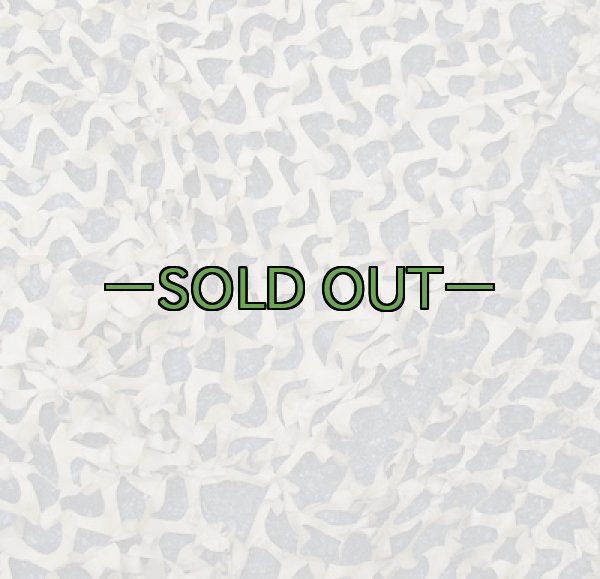 画像7: 旧型偽装網　中古良品　7.6×4.6m　デザートSP (7)