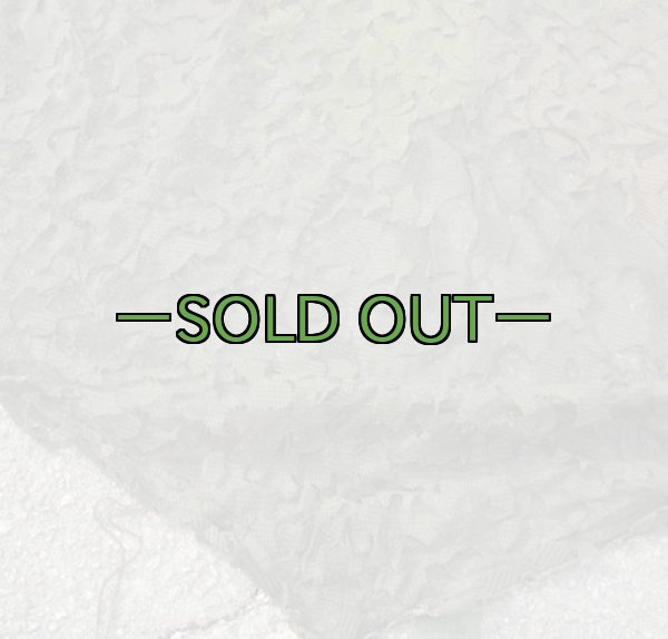 画像9: 新型偽装網 ウッドランド　4.4×3.5m (9)