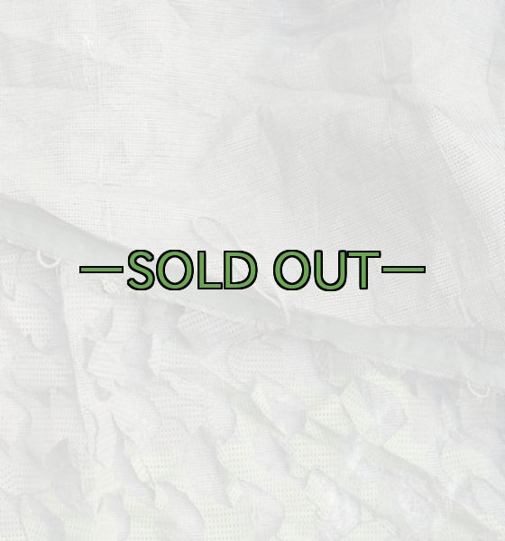 画像14: 新型偽装網 ウッドランド　4.4×3.5m (14)