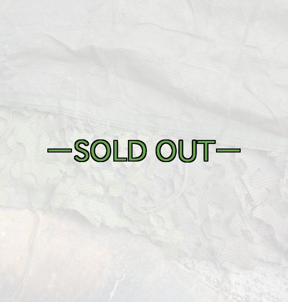 画像13: 新型偽装網 ウッドランド　4.4×3.5m (13)