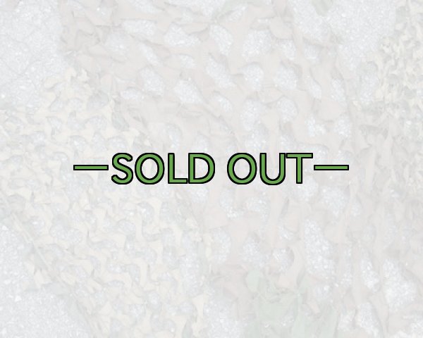 画像3: 旧型偽装網　中古良品　3.7×3.1m　ウッドランド (3)