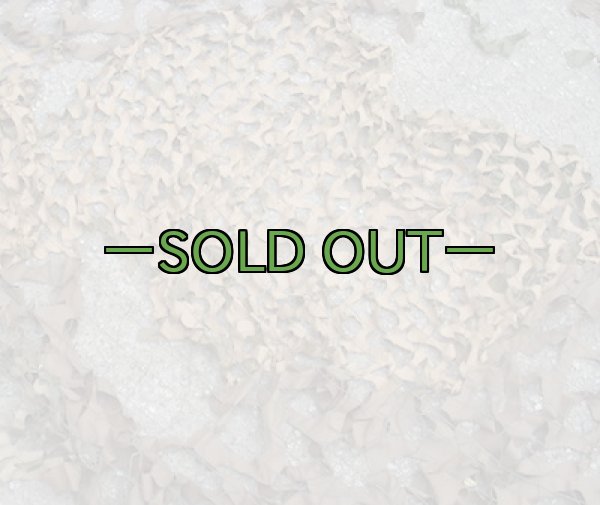 画像12: 旧型偽装網　中古良品　3.7×3.1m　ウッドランド (12)