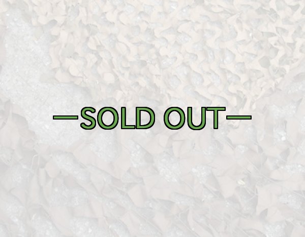 画像11: 旧型偽装網　中古良品　3.7×3.1m　ウッドランド (11)