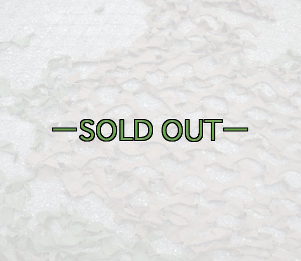 画像9: 旧型偽装網　中古良品　3.7×3.1m　ウッドランド (9)