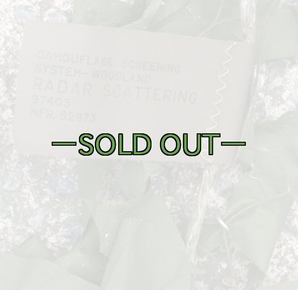 画像6: 旧型偽装網　中古良品　3.7×3.1m　ウッドランド (6)