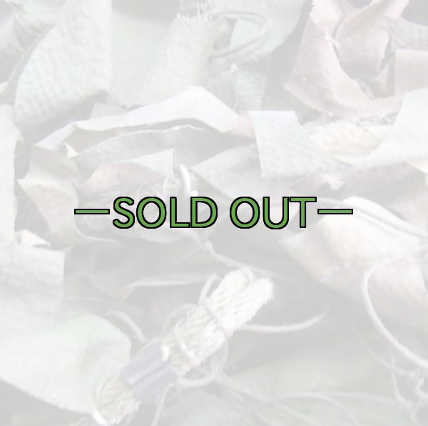 画像5: 旧型偽装網　中古良品　3.7×3.1m　ウッドランド (5)