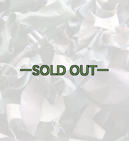 画像4: 旧型偽装網　中古良品　3.7×3.1m　ウッドランド (4)