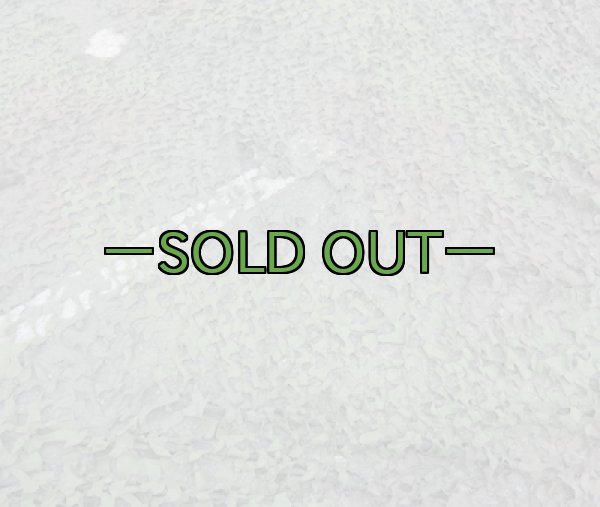 画像7: 新型偽装網 ウッドランド　中古良品　4.4×3.5m (7)