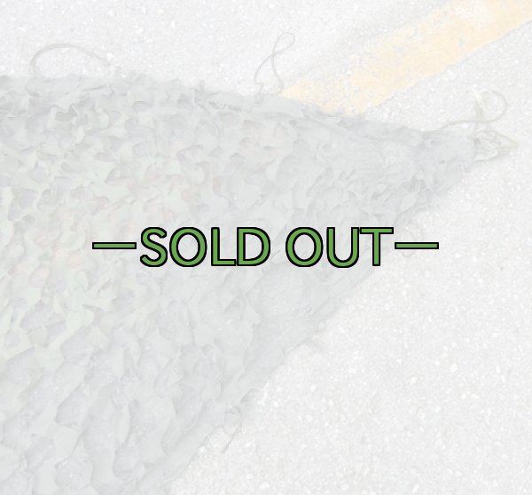 画像3: 新型偽装網 ウッドランド　中古良品　4.4×3.5m (3)