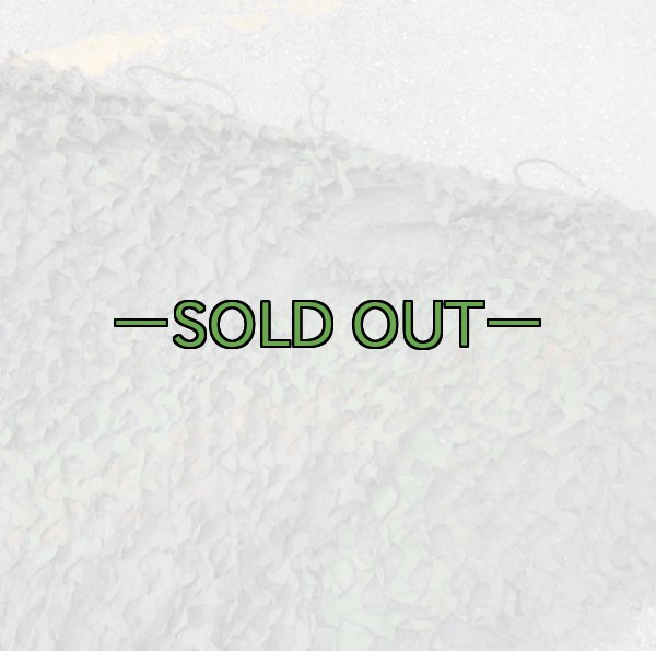 画像2: 新型偽装網 ウッドランド　中古良品　4.4×3.5m (2)