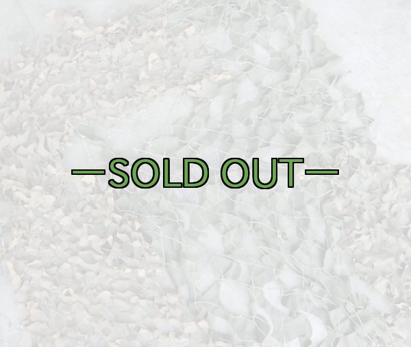 画像5: 旧型偽装網　中古良品　2.2×2.2m　ウッドランド (5)