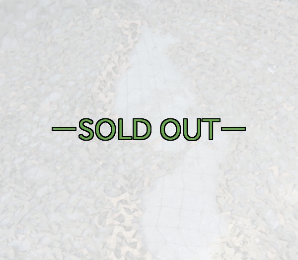 画像3: 旧型偽装網　中古良品　2.2×2.2m　ウッドランド (3)