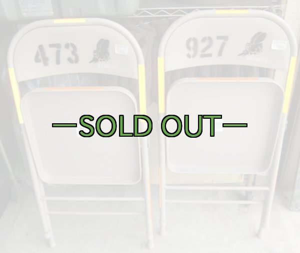 画像2: NAVYイス2脚 (2)