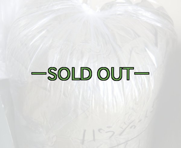 画像4: パラシュート生地の袋 (4)