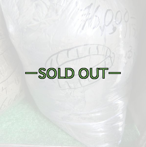 画像3: パラシュート生地の袋 (3)