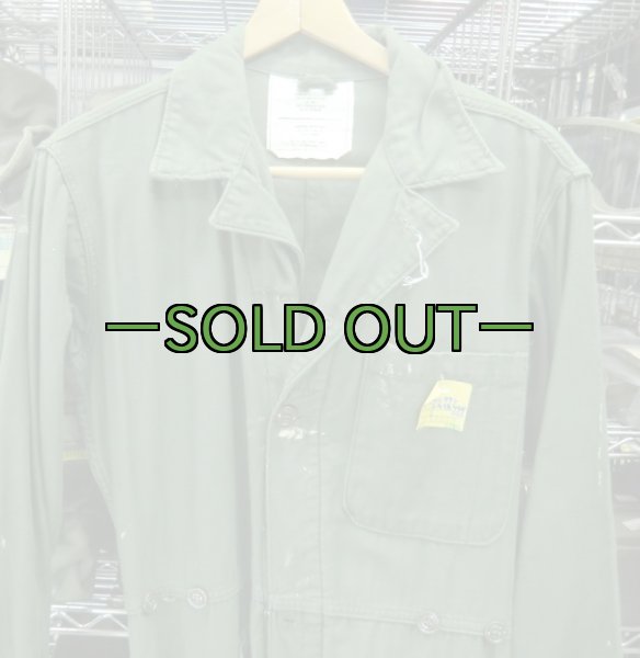 画像2: ODユーティリティつなぎ (2)